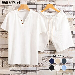 ㉺Zbg Y  y ZbgAbv ĕ ǖ  傫TCY ㉺ Ȗ   W[W ㉺ XEFbg gbvX Vc Y{ W[W n[tpc 2_Zb