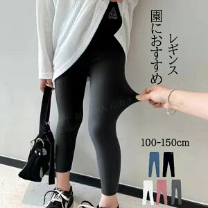 uMX LbY MXpc LbY q ̎q MX LbY LbY ̎q pc Xpbc LbY X|[c j̎q ̎q MX Xpbc ^Cc w Cxg {