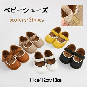 ylCzxr[ V[Y xr[V[Y ̎q xr[C  t H ~ ɂ t@[XgV[Y vZXV[Y \bNX qp Ԃ V  C  