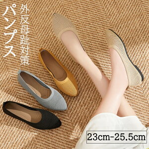 pvX  ɂȂ fB[X ؂ tbgpvX EhgD [t@[ bV JWA Xb| O  _炩 [q[ 傫TCY EȂ