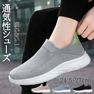 Xj[J[ fB[X Xb| Y bV X|[cV[Y EH[LOV[Y  yʉ i[XV[Y fB[X Ōt EȒP RtH[g [jOV[Y 