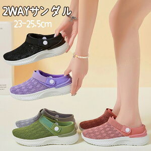 2way T_ fB[X Xb| ƂȂ y T{ T_ fB[X  2way bV Xbp ₷ y O L NbO r[` E ʋC ~ V[YT