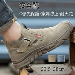 SC h nCJbg SC Y fB[X SC nCJbg v ܐی ƌC y  `FV[u[c Y u[c Ɨp Z[teB[V[Y  ƌC S