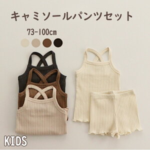 ㉺Zbg L~\[ LbY ̎q  ؍ǂ̎q LbY u i` ؍ q V[gpc ZbgAbv ̎q t  [EFA ^Ngbv yA