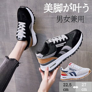 Xj[J[ fB[X ꂢ jp y Xj[J[ C fB[Xt@bV KȌJWAV[Y fB[X jOV[Y [XAbv D^ RC E