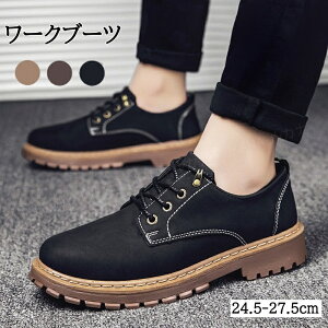 Xj[J[ u[c v ɂ H [Nu[c Y  ItBXV[Y V[gu[c ɂ Ȃ WjA JWAu[c AEghA t@bV Xg[gn