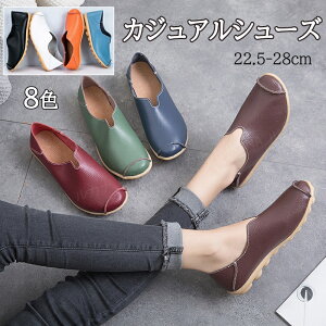 JV fB[X  v Ȃ Xb|  t  pvX  ɂȂ ؂ fB[X ꂢ [t@[ h y C  R L L O _炩