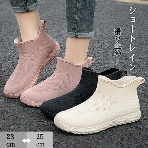 Cu[c CV[Y C fB[X C Sh h  C u[c V[gu[c  y ~h ₷ ɂȂ Ȃ JC EhgD V[g y 