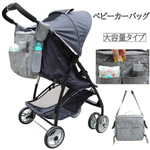 xr[J[obO xr[J[tbNobO ۉۗ e |莝\ V_[Xgbvt }U[YobOƃxr[obOɕϐg [ obO ۗ xr[J[pobO 