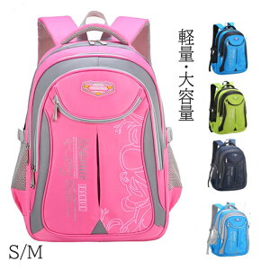 obO ʉ ʊw bN LbY ̎q j̎q w ʊwbN ʊw΂ LbY bNTbN e  obO ʉ ʊw ۈ牀 ct s o  @\ 