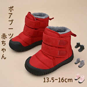 hu[c LbY ̎q N Xm[u[c [gu[c j̎q ̎q pu[c EB^[u[c _Eu[c qǂV[Y ɂȂ ₷ Xm[u[c LbY {A 