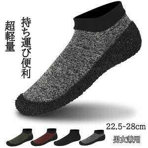 tBbglXV[Y fB[X y RpNgV[Y ܂肽  \bNX tBbglX xAtbg ~j}Xg W [V[Y RpNgV[Y ܂肽 