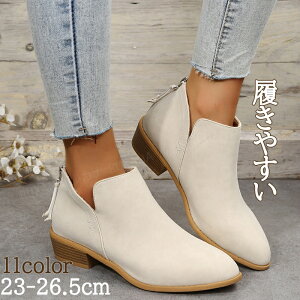 ANu[c fB[X [JbgAEg u[c fB[X ₷ V[gu[c Wbvt VJbg 傫TCY |CebhgD Xb|  u[eB[ ₷