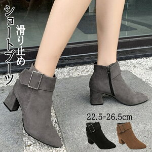 u[c fB[X XNGAq[ V[g u[c fB[X ߃q[ XNGAgD TCht@Xi[ 6Z`q[ u[c V[g JWA _炩 ɂȂ ₷ 