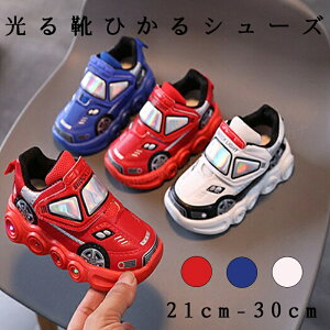 C ЂV[Y qp V[Y LbY Xj[J[ ̎q j̎q tH[}V[Y ǂC Ey }WbNe[v ₷ ɂ ۈ牀 ct  