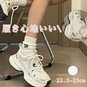 Xj[J[ fB[X Ȃ L V[Y  ʋC Xj[J[ fB[X ꂢ EH[LOV[Y r ^C V[NbgV[Y y V[Y [XAbv 4c