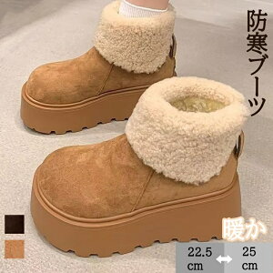 Xm[u[c fB[X Ȃ {A h C hu[c [gu[c fB[X hC ~C snowboot u[c fB[X ₷ _炩 ɂȂ   