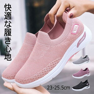 Xb| fB[X Xj[J[ [jOV[Y y i[XV[Y Xb| ɂ EHLOV[Y EȒP Ōt V[Y RtH[g Xj[J[ ʋC ~