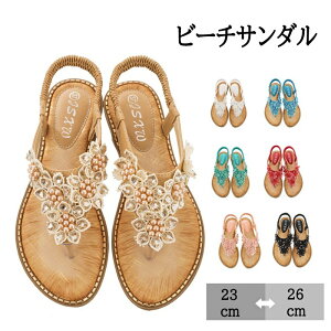 7F ؂ T_ r[`T_ fB[X 傫TCY rW[ SohXgbv tbgV[Y [q[ 2cm {w~A ][g o s gOT_ _