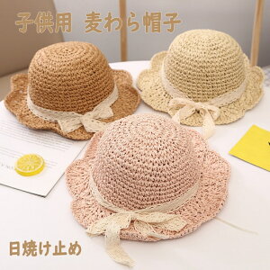 qp Xq LbY y[p[nbg xr[ ̎q Xg[nbg ΍L Vv ܂肽 Xq Tnbg Ԃ Xq  uvJbg Ă~ 3F TCY߉\ 