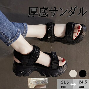 T_ fB[X 8cmgAbv ėp TCY vbgtH[ ANXgbv }WbNe[v X|T ɂȂ y ₷  ꂢ r r Xj[J