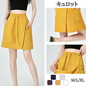 gbLO XJ[g fB[X Lbg pc AEghAEFA G J[Spc  z EGXgS |Pbgt X|[c AEghA oR ނ IV n  _