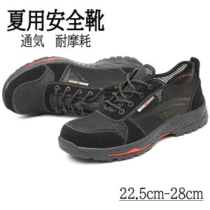 yėpSC Ȃ yʁzbVƌC Y fB[X |c ݔh~ ʋCǍD h ϖ ɂ _炩  Xj[J[^Cv Z[teBV[Y jp 
