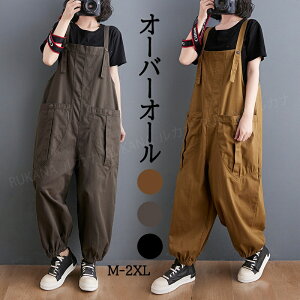 Tybg I[o[I[ fB[X Ȃ ƒ Chpc J[Spc  ̌^Jo[ 傫 g   K[fjO Ȃ ꏜ Ɨppc Tybg I