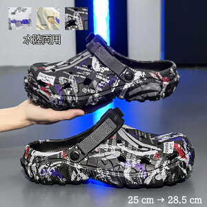 Y T_ 25-28.5cm  EVAf Xb| r[` JWA t@bVT_ p y ʋC K 2way /O Snǂ ŌtƌC Snǂ JW