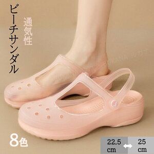 T_ fB[X r[`T_ Xbp   EVAT_ ItBXT_  Ȃ y RtH[gT_ _炩 ~ J̓ ₷ T_ Ch