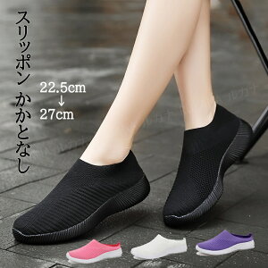 Xb| Xj[J[ fB[X Y ƂȂ RȂ bV T_Xj[J[ T{T_ Xbp y ₷ ʋC Ȃ JWA lC  t  H j