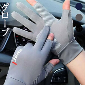 O[u   ⊴ 2wo TCNOO[u X}zΉ oCN  YO[u ʋC UVJbg  2wo ڐG⊴ ~ Gǂ ʋC O΍ jp ʋC