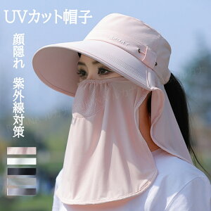 UVJbgXq fB[X Ăh~ yBSʃJo[EbVdlɂz΍L  O\ tFCXJo[ O΍ Mǖh~ ⊴ ʋC ꂵȂ  