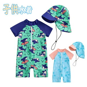 LbY  j̎q bVK[h n[tpc XCLbv UPF50+ O΍ p jX Xqt OJ v`nClbN   UVJbg q bVK[hĂ O