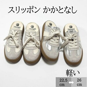 Xb| ƂȂ JWA Xj[J[ fB[X C wlC y XG[h 傫TCY ₷ T{T_ ƖV[ Y Xbp ȂT_ t  H