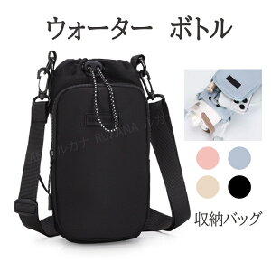 Jo[ V_[t h {gz_[ Xgbv {gXO L ybg{gz_[ ٓ obO   2way RpNg Vv sNjbN AEghA L