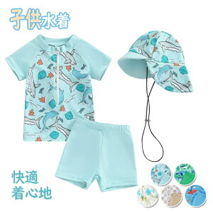 xr[  3_Zbg p[X Lbv q j̎q ̎q `FbN UVJbgLbY Xqt UPF50+ jX q Ă O΍ V C ₷ 