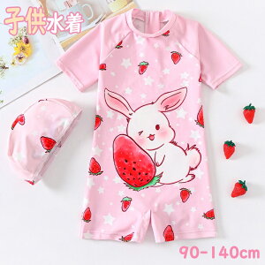 xr[  ̎q  p[X XCEFA LbY c s[X Xq 2_Zbg  ETM  Ԃ  킢 ̌^Jo[ bVK[h Lbv Zbg q 