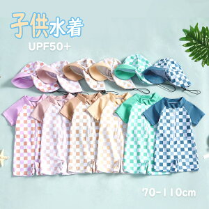 xr[   Ԃ p[X Lbv q j̎q ̎q `FbN UVJbg  q LbY Xqt UPF50+ bVK[h  xr[ q Ă O