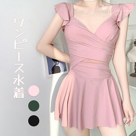 水着 ワンピース レディース 体型カバー フィットネス オールインワン セクシー おしゃれ 夏 ラッシュガード かわいい 体型カバー スポーツ 水陸両用 可愛い水着 みずぎ 学生 大人 水泳 みずぎ レディース水着 おしゃれ 川遊び 中学生 高校生 娘