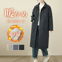 楽天市場】水玉（コート・ジャケット｜レディースファッション）の通販