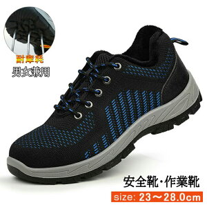 ≏10KV SC ƌC Y [NV[Y fB[X y |c  ܐی Bݔh~ ʋC K ϖ Xj[J[ X|[c JWAV[Y H jp 