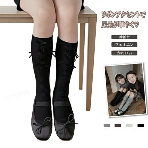 C LbY q ̎q nC\bNX  ȑf XN[\bNX { 킢 tF~j K Snǂ z ʋC Lk ыʖh~ tBbg ʉʊw 