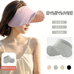 Xq fB[X UVnbg ToCU[ Ռ UVJbg OJbg ⊴ y ܂ ʋC ΍L 悯  Ăh~   Vv  K ^ AEghA 