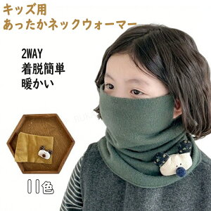 lbNEH[}[ LbY q qǂ Xk[h jbg `N`NȂ tFCX}XN Aj} h ۉ H ~ G̗ǂ Lk g 킢 y jp jZbNX E