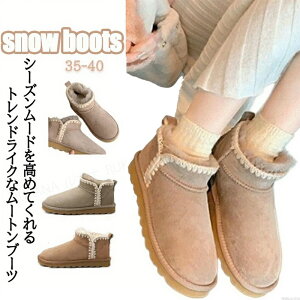 u[c fB[X [gu[c V[Y Xm[u[c V[gu[c N g ӂӂ tFCNt@[ ۉ h Snǂ Ȃ Vv ɂȂ H~ 傫TC