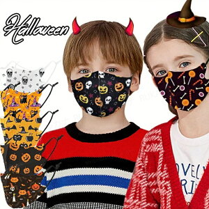 }XN nEB lp qǂp JԂ Gǂ ɂȂ ̖D ꂵȂ ̌^ 􂦂 킢 y ʋC ̃}XN R߉\ ₷ y  e