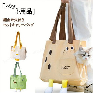 ybgL[ L[obO L[P[X L p   ˂ 3WAY | ΂ߊ| 莝 AEghA ^ ybgobO w O bV ʋC y RpNg e