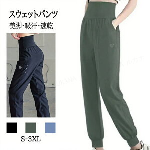 X|[cEFA K WK[pc Ђpc fB[X ڐG⊴  ^Cv W {gX Kpc jOEFA  XEFbgpc Y{ |Pbgt