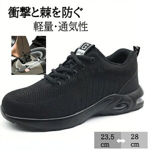 SC nCJbg SC ƌC SC Y fB[X Xj[J[ |c Bݔh~ ܐی K y _炩 ɂ jp ϊϖ X|[cV[Y hUX`